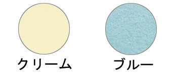 防水シーツ 洗える 介護 大人 シングル ブルー防水シーツ 綿パイル四隅ゴム付タイプ 100-55 幅100×長さ190cm 亀屋(介護 防水 シーツ 寝具 シーツ パイル 生地) 介護用品