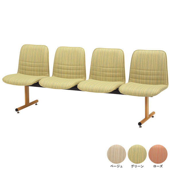 【受注生産品】(代引き不可)ロビーチェア 4人用背付 ML-95-4 ミトノ 介護用品