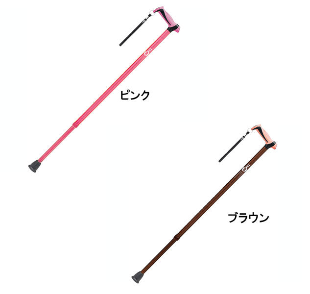 杖 ステッキ おしゃれ ヒューゴステッキ 竹虎 ヒューマンケア事業部 介護用品