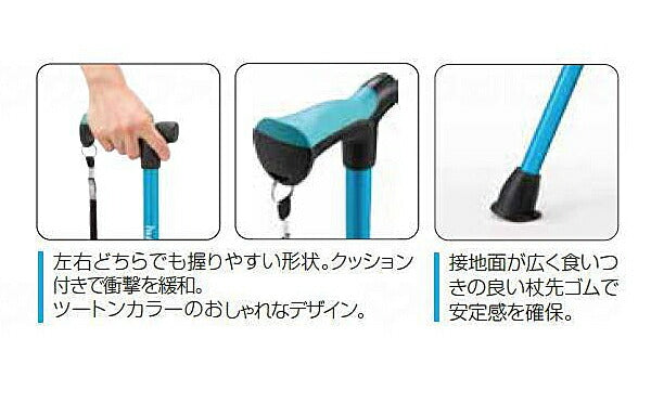 杖 ステッキ おしゃれ ヒューゴステッキ 竹虎 ヒューマンケア事業部 介護用品