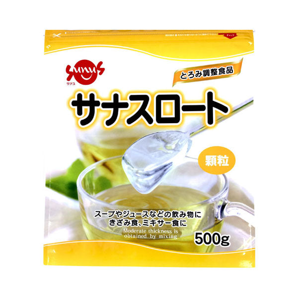 介護食品 とろみ調整 嚥下補助 サナスロート FC-SK1204-D0004 500g サナス 介護用品
