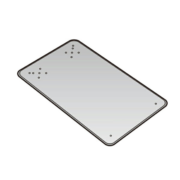 安寿 ATTOGRIP(アットグリップ)AT-C共通ベースプレート 592-220 アロン化成 (介護 手すり ベース) 介護用品