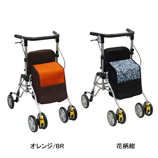 シンフォニーSPスリム 島製作所 (歩行器 歩行補助 折りたたみ コンパクト 小回り) 介護用品