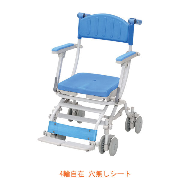 (法人様限定 代引き不可) シャトレチェアC 4輪自在タイプ 穴無しシート STR6201 ウチヱ (お風呂 椅子 浴用 シャワーキャリー 折りたたみ) 介護用品