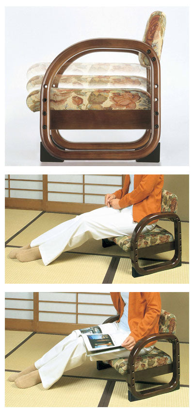 思いやり座敷椅子 ゴブラン柄 45595 コジット (介護 いす 背もたれ 肘掛け) 介護用品