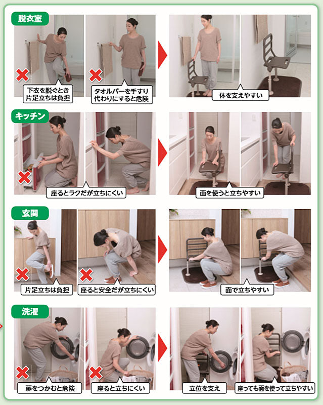 折りたたみ可能な両面手すり スタンディ PN-L80401 パナソニック エイジフリー (立ち上がり てすり) 介護用品