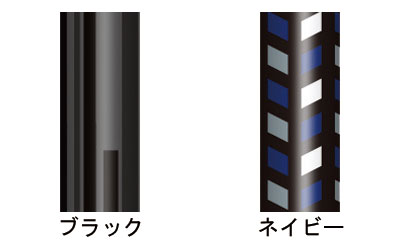 杖 ステッキ おしゃれ ネオクラシカル 折り畳み ロング 135803 135804 シナノ (介護 杖 つえ) 介護用品