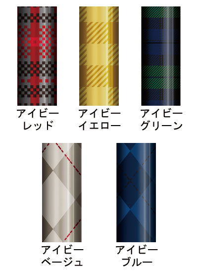 杖 ステッキ おしゃれ ネオクラシカル 伸縮 605050 シナノ (杖 つえ ステッキ 介護) 介護用品