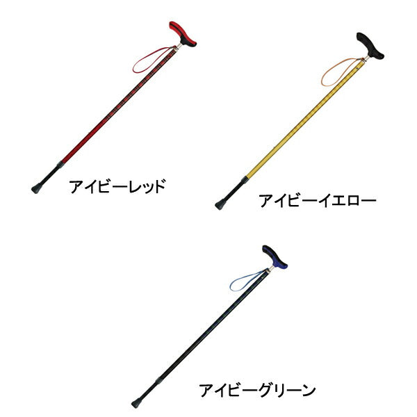 杖 ステッキ おしゃれ ネオクラシカル 伸縮 605050 シナノ (杖 つえ ステッキ 介護) 介護用品