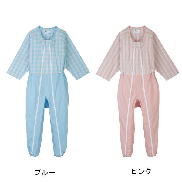 コンビネーション(フルオープン3本ファスナータイプ)LL 5819 エンゼル (介護 前 開き 服 介護用パジャマ つなぎ服) 介護用品