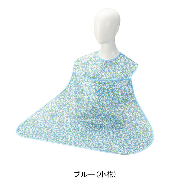 ディナーエプロン(ポケット付き)6077 エンゼル (介護 エプロン 食事用エプロン) 介護用品