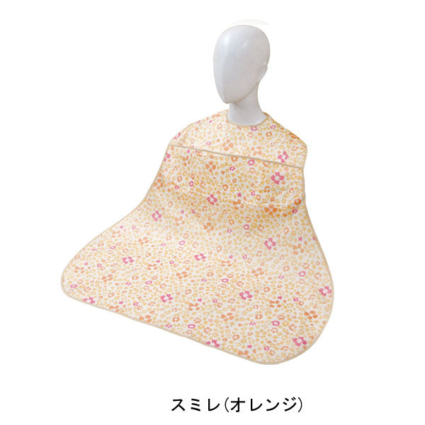 ディナーエプロン(ポケット付き)6077 エンゼル (介護 エプロン 食事用エプロン) 介護用品