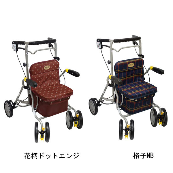 シルバーカー 散歩 シニア おしゃれ シンフォニーラクーン 島製作所 (歩行車 ショッピング 折りたたみ 介護) 介護用品 軽量 座れる コンパクト 歩行補助 買い物 ショッピングカー 老人車 手押し車 介護 人気 送料無料 高齢者 ギフト 敬老の日