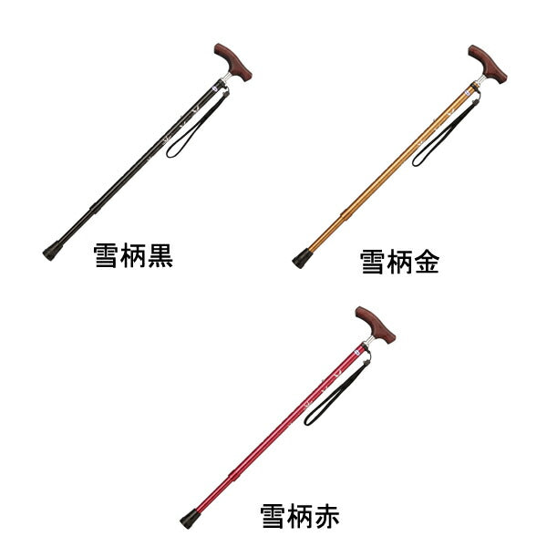 キララ・ケイン MRZ-17001 ミキ (杖 つえ ステッキ 介護) 介護用品