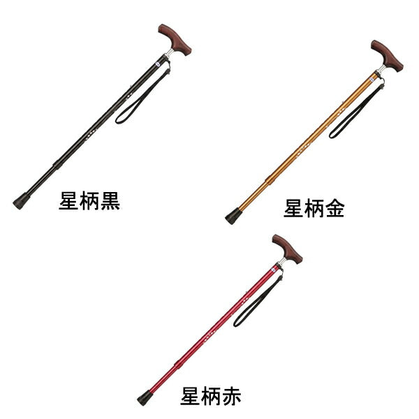キララ・ケイン MRZ-17001 ミキ (杖 つえ ステッキ 介護) 介護用品