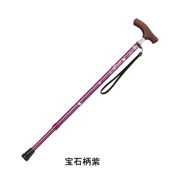 キララ・ケイン MRZ-17001 ミキ (杖 つえ ステッキ 介護) 介護用品