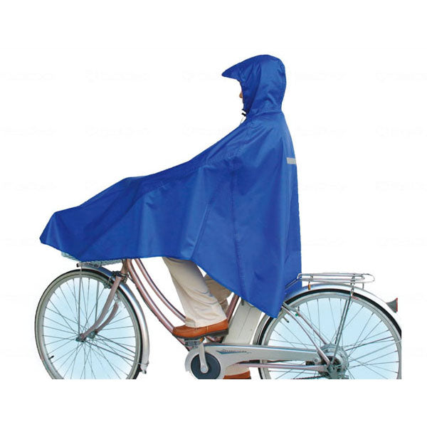 カイテキプラス レインポンチョ 76551 76552 サギサカ (車椅子用 レインコート 車いす用カッパ 自転車 雨具) 介護用品