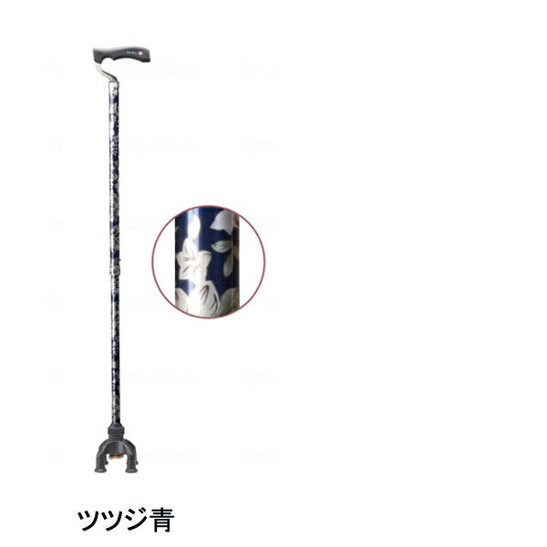 四点前後可動固定式 2ウェイステッキ ユーバ産業 (つえ 杖 ステッキ 4点杖 多点) 介護用品 母の日 プレゼント