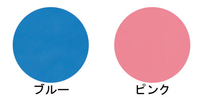 介援隊 移乗シート 幅75×長さ75cm CX-04002 介援隊 (移乗補助用具 介護 滑りやすく 移動) 介護用品