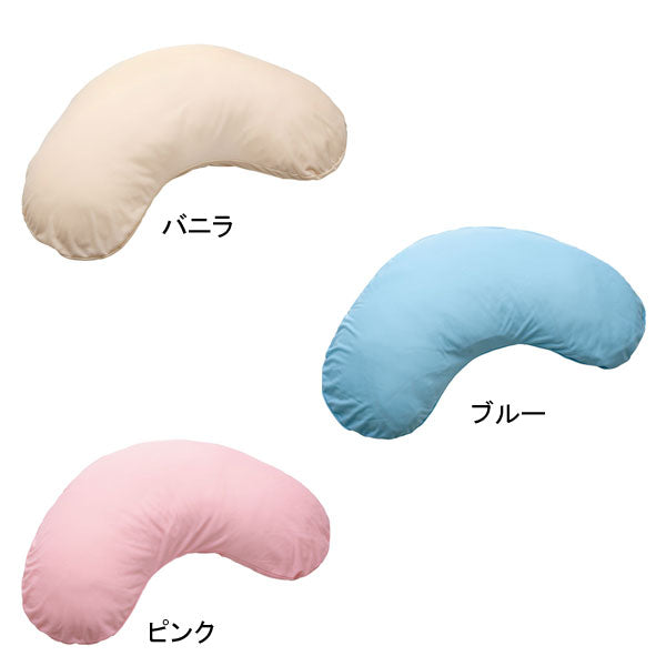 (代引き不可) プラSLEEPピロー クレッセントタイプ M SP-C2 タイカ (まくら 枕) 介護用品
