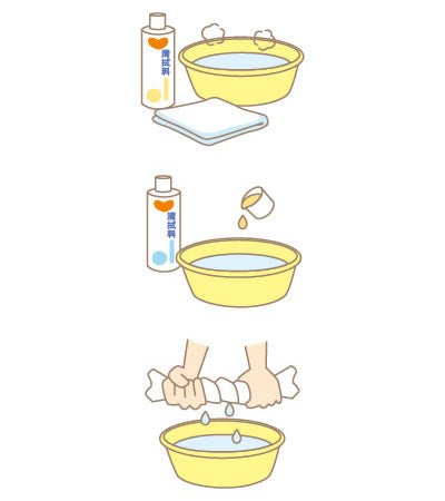ハビナース さっぱりからだふき 液体タイプ 11044 400mL ピジョン (ふきとり 介護) 介護用品