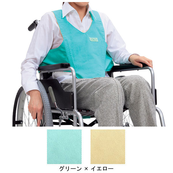 車いす用ワンタッチベルト キーパーII(葛城織)403654-02 403654-132 フットマーク (車椅子 ベルト 車イス用ベルト 姿勢保持) 介護用品