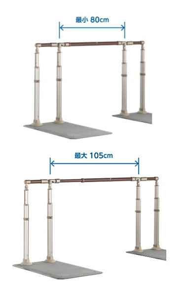 安寿 ATTOGRIP(アットグリップ)AT-C-E1050 870-150 片側タイプ アロン化成 (介護 手すり 支え) 介護用品