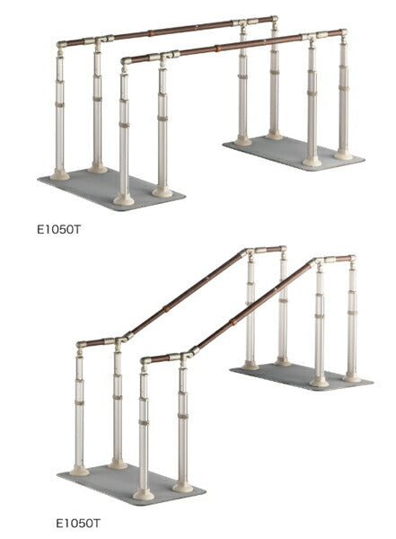 安寿 ATTOGRIP(アットグリップ)AT-C-E1050T 870-151 両側タイプ アロン化成 (介護 手すり 支え) 介護用品