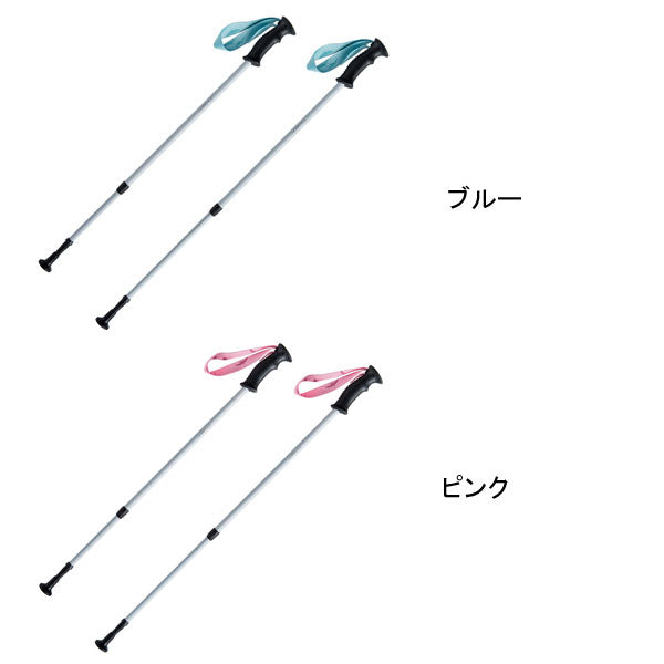 杖 ステッキ おしゃれ SUNPO WALKER(サンポウォーカー)2本1組 WH1600-27 WH1600-64 羽立工業 (介護 ウォーキングポール ウォーキング) 介護用品