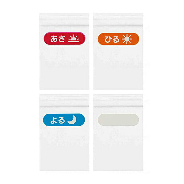 スリムお薬ポケット1週間 JDP2 スケーター (薬 飲み忘れ 防止 収納) 介護用品