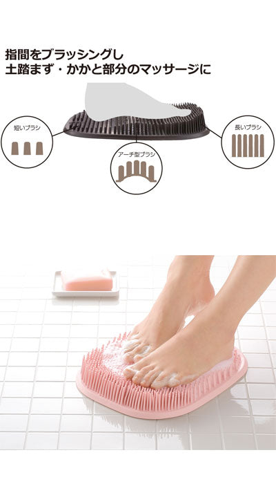 ハユール フットケアマット 18164 18165 リッチェル (介護 土踏まず かかと マッサージ) 介護用品