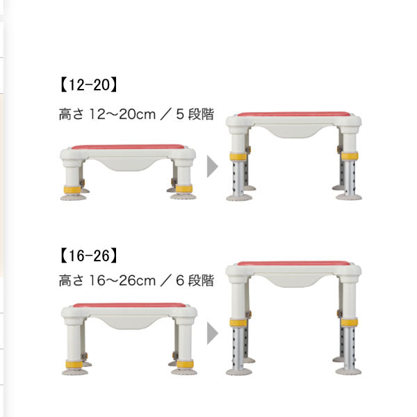 アロン化成 安寿 軽量浴槽台“あしぴた”ソフトタイプ ミニタイプ 16-26 536-585 536-586 536-587 (介護用 風呂椅子 介護 用 踏み台 浴槽 椅子) 介護用品