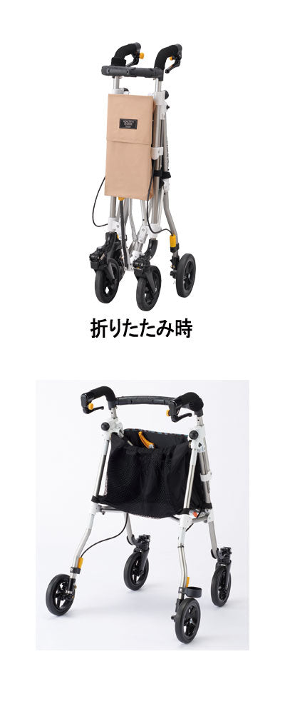 シルバーカー シニア 散歩 おしゃれ ヘルシーワン LEGERE(レジェール)H1LR ウィズワン (手押し車 折りたたみ コンパクト 介護 シルバー カー) 介護用品 軽量 コンパクト 買い物 ショッピングカー