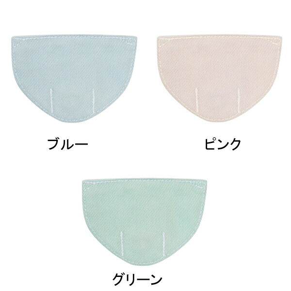 フドーてぶくろ No.3・No.5・No.6用 ブラインドカバー 105861 105862 105863 M・L共通 竹虎 ヒューマンケア事業部 (介護 ミトン メッシュ いたずら防止 介護 手袋) 介護用品