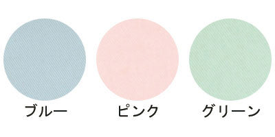 フドーてぶくろ No.3・No.5・No.6用 ブラインドカバー 105861 105862 105863 M・L共通 竹虎 ヒューマンケア事業部 (介護 ミトン メッシュ いたずら防止 介護 手袋) 介護用品