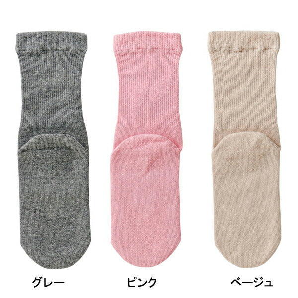 婦人極上しめつけません 綿混ソックス(スベリ止付) 20〜24cm 神戸生絲 (介護 靴下 女性用) 介護用品