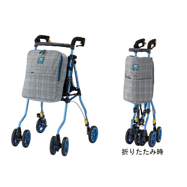 シルバーカー シニア おしゃれ 散歩 ヘルシーワンW・オム H1W-HCB オムチェックブルー ウィズワン 歩行車 コンパクト 折りたたみ 介護用品 軽量 コンパクト 歩行補助 ショッピングカー 老人車 手押し車 介護 人気 送料無料 高齢者 ギフト