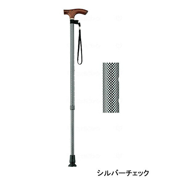 杖 つえ ステッキ 介護 歩行補助 スマイルステッキ 伸縮 細身 AS-20 マキテック 介護用品