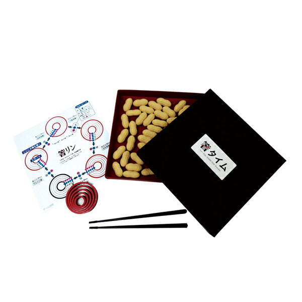 箸タイム HA001 コミ— (介護 レクリエーション ゲーム) 介護用品