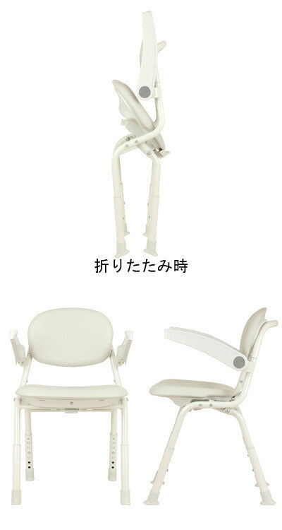ユニプラス コンパクトシャワーチェア BSU12 幸和製作所 (入浴用品 お風呂用いす 入浴用椅子) 介護用品