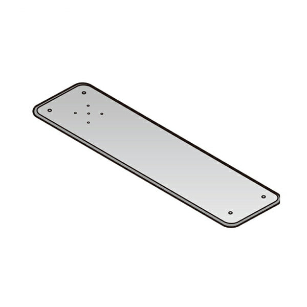 安寿 ATTOGRIP(アットグリップ)AT-C用ベースプレートW940 592-388 アロン化成 (介護 手すり ベース) 介護用品