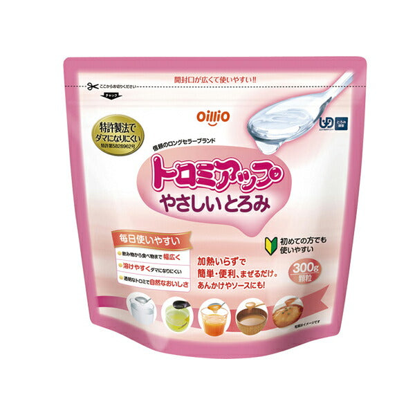 トロミアップ やさしいとろみ 020301 300g 日清オイリオグループ (とろみ剤 とろみ 介護食 食品) 介護用品
