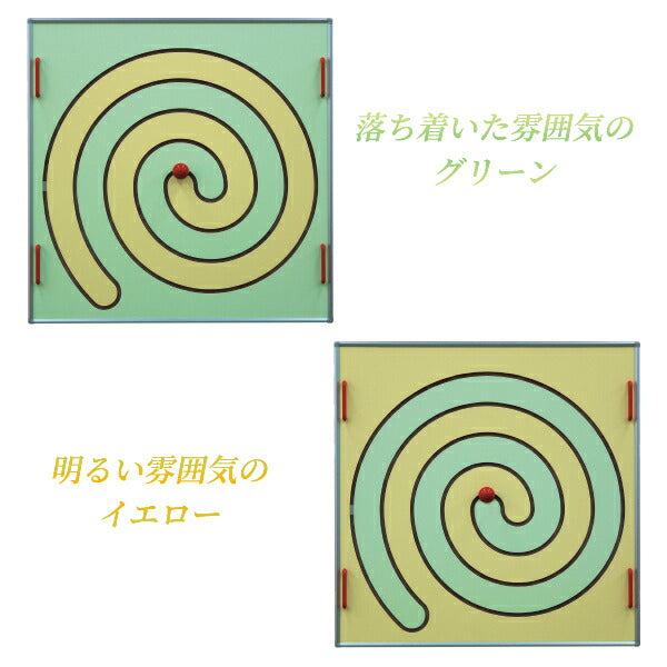 (施設・法人様送り限定 代引き不可) Largocare 上肢リハビリ製品 ぐるぐるストレッチ パネル 共臨社 (肩 腕 リハビリ 簡単 時短) 介護用品