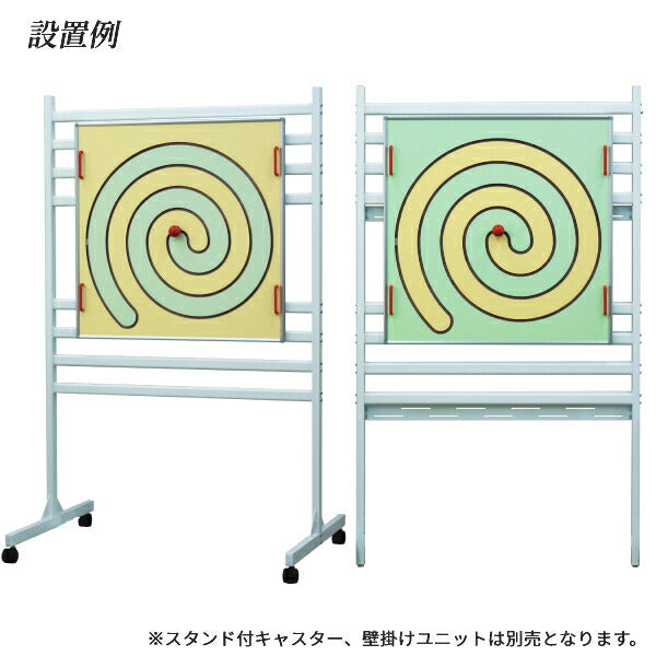 (施設・法人様送り限定 代引き不可) Largocare 上肢リハビリ製品 ぐるぐるストレッチ パネル 共臨社 (肩 腕 リハビリ 簡単 時短) 介護用品