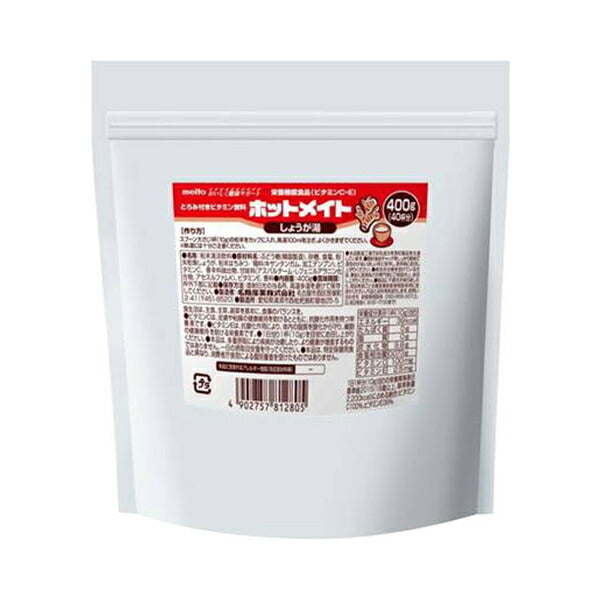 ホットメイト しょうが湯 400g 名糖産業 (介護食 栄養機能食品 水分補給 ドリンク) 介護用品