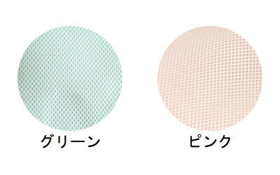 特殊衣料 まもっ手 ソフト プッシュボタン(左右1組)0667 (介護 ミトン メッシュ 手袋 介護用ミトン 介護 手袋) 介護用品