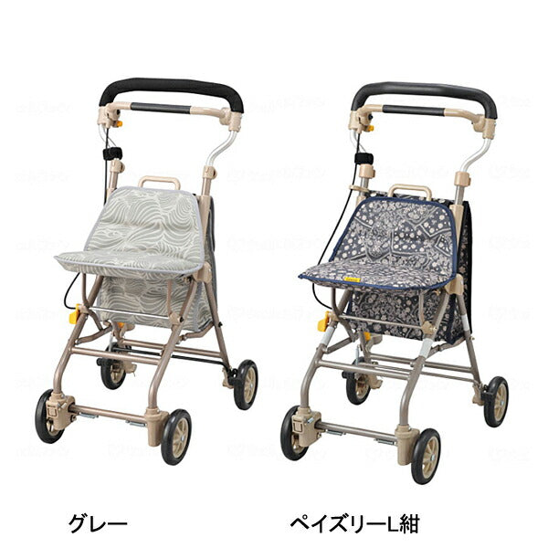 キュートミニ CM-PLNB ペイズリーL紺 ウィズワン シルバーカー 折りたたみ コンパクト 介護 介護用品