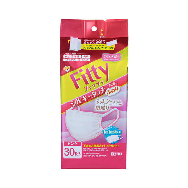 フィッティ シルキータッチ耳ゴムふわり やや小さめサイズ ピンク 30枚入 玉川衛材 (マスク 感染対策商品) 介護用品