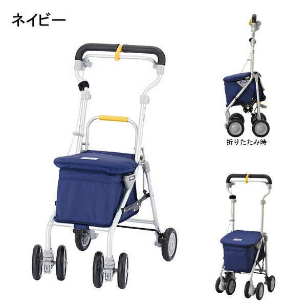 (ネイビー:メーカー欠品中、12月中旬入荷予定) シルバーカー ライトミニ アンジェレッタ LMAN-NB LMAN-GY ウィズワン (介護 お出かけ シルバーカー 座れる)介護用品