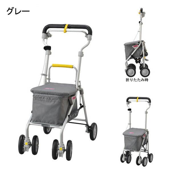 (ネイビー:メーカー欠品中、12月中旬入荷予定) シルバーカー ライトミニ アンジェレッタ LMAN-NB LMAN-GY ウィズワン (介護 お出かけ シルバーカー 座れる)介護用品